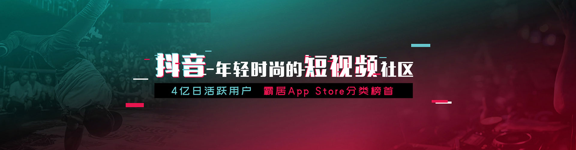 徐水百度推广开户